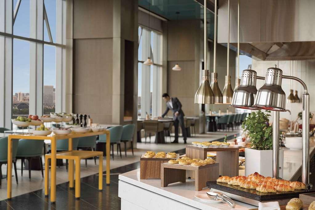 Hyatt Place Liou-čou Restaurace fotografie